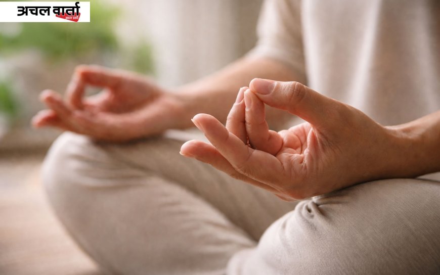 ज्ञान मुद्रा: गुस्से और तनाव को शांत करने का प्राकृतिक तरीका, योग और ध्यान के साथ