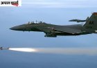 अमेरिका-ईरान युद्ध की आशंका: मिडिल ईस्ट में लौटे US F-15, ईरान ने S-400 से बनाया अभेद्य एयर डिफेंस