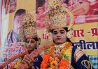 अयोध्या: राम विवाह व धनुष यज्ञ ने रचा भक्ति का माहौल, सुल्तानपुर गांव में सजी भव्य रामलीला