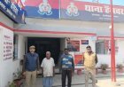 अम्बेडकर नगर: गैरजमानती वारंट में दो वारंटी गिरफ्तार, पुलिस ने न्यायालय भेजा