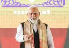 असम में पीएम मोदी ने किया आईआईएम और राष्ट्रीय डाटा केंद्र का उद्घाटन
