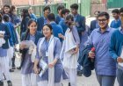 UP Board Exam 2026: यूपी बोर्ड का बड़ा फैसला, सेंटर पर देरी और बिना एडमिट कार्ड के पहुंचने वाले छात्रों को ऐतिहासिक राहत, अब नहीं छूटेगी परीक्षा