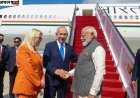 मोदी की इजरायल यात्रा से मजबूत होंगे भामोदी इजरायल यात्रा, भारत इजरायल संबंध, नरेंद्र मोदी न्यूज, मोदी नेतन्याहू मुलाकात, भारत विदेश नीति, इजरायल भारत सहयोगरत-इजरायल संबंध, रणनीतिक साझेदारी पर रहेगा फोकस
