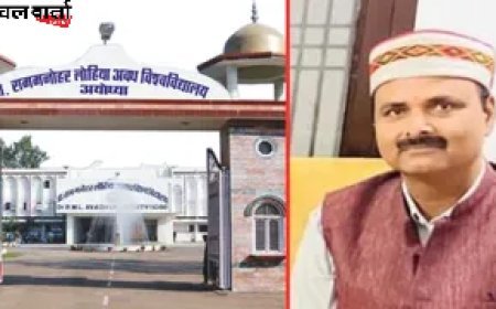 अयोध्या: डॉ. सुधीर प्रकाश श्रीवास्तव बने UPPSC सदस्य,अवध विश्वविद्यालय अयोध्या