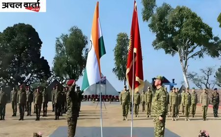 भारत–किर्गिस्तान संयुक्त सैन्य अभ्यास खंजर-13 , असम मिसामारी | आतंकवाद विरोधी रणनीति 2026  Meta