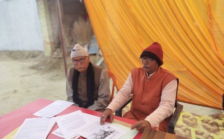 अयोध्या: भारत पूरी तरह मुद्रा विहीन, अखंड हिंदू राष्ट्र मोर्चा अध्यक्ष ने सरकार पर लगाए गंभीर आरोप