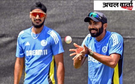 टी20 विश्व कप 2026: बुमराह–अर्शदीप के निशाने पर अश्विन का रिकॉर्ड, भारत प्रबल दावेदार