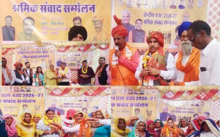 किसान, श्रमिक, युवा और महिलाओं के हितों को ध्यान में रखकर पेश हुआ केंद्रीय व राज्य बजट 2026: प्रभारी निर्मल प्रकाश सूरा