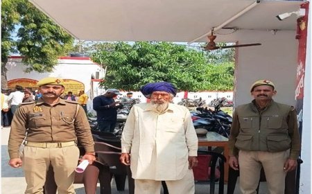 लखीमपुर खीरी : मैगलगंज पुलिस ने पॉक्सो एक्ट के वांछित अभियुक्त को किया गिरफ्तार