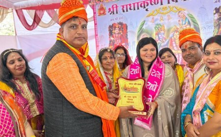 पीलीभीत: भक्ति, उल्लास और एकता का संगम, राधा-कृष्ण विवाह महोत्सव ने जीता सबका मन