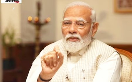 PM Modi Israel Visit 2026: 25 फरवरी से इजराइल दौरे पर पीएम मोदी, पश्चिम एशिया में भारत की बढ़ती ताकत का संकेत