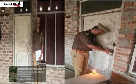 लखीमपुर खीरी: थाना मझगई पुलिस ने वांछित अभियुक्त की संपत्ति की कुर्की की