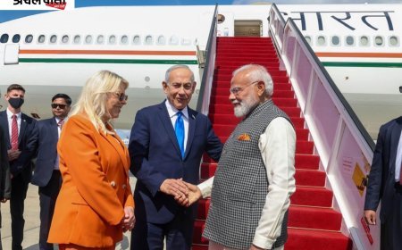 मोदी की इजरायल यात्रा से मजबूत होंगे भामोदी इजरायल यात्रा, भारत इजरायल संबंध, नरेंद्र मोदी न्यूज, मोदी नेतन्याहू मुलाकात, भारत विदेश नीति, इजरायल भारत सहयोगरत-इजरायल संबंध, रणनीतिक साझेदारी पर रहेगा फोकस