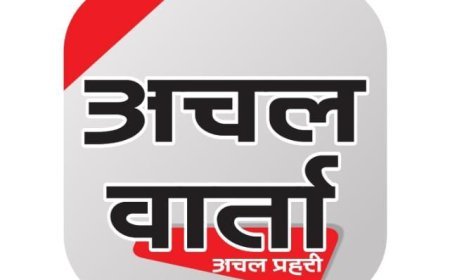लखीमपुर खीरी: अनुदान पर कृषि यंत्रों की बुकिंग 4 मार्च तक, किसान समय से करें आवेदन