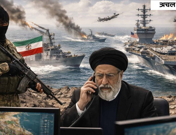 अमेरिका-ईरान तनाव के बीच तेहरान का बड़ा रणनीतिक संदेश, बातचीत और युद्ध तैयारी साथ-साथ