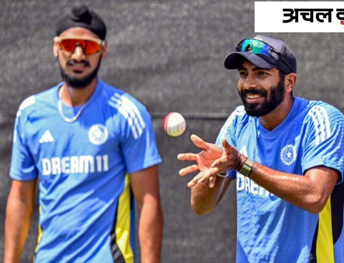 टी20 विश्व कप 2026: बुमराह–अर्शदीप के निशाने पर अश्विन का रिकॉर्ड, भारत प्रबल दावेदार