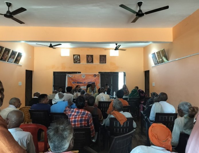 अयोध्या: ग्राम पंचायत जखौली में आयोजित हुई ग्राम चौपाल, जनसमस्याओं के त्वरित समाधान का मिला भरोसा