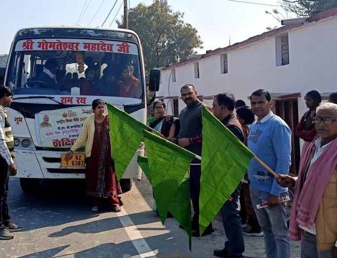 जौनपुर: पेयरिंग एंड ट्विनिंग कार्यक्रम दे रहा बच्चों को सीखने का मौका