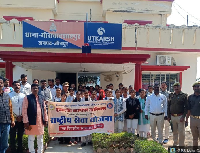 जौनपुर : कानून,साइबर सुरक्षा और हेल्पलाइन की दी गई जानकारी