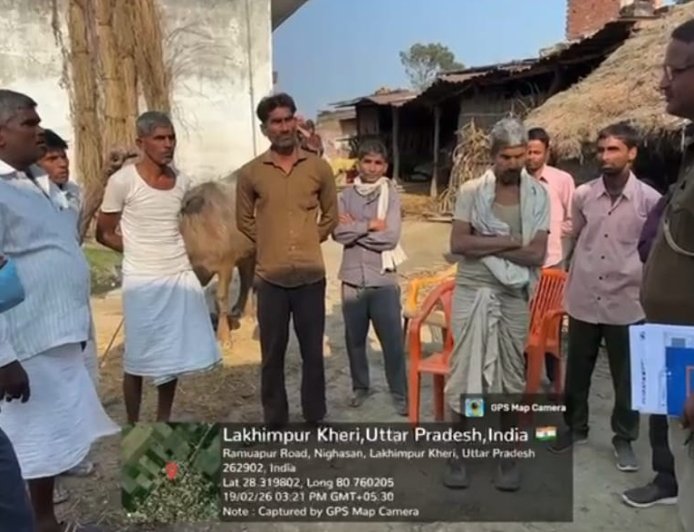 लखीमपुर खीरी: बौधिया कलां में मृत गाय को लेकर फैली अफवाह, पुलिस ने संभाला