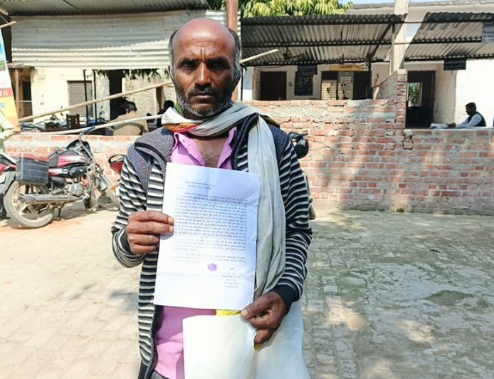 शाहजहांपुर: वाराकला मे जमीन विवाद में धोखाधड़ी और धमकी, पीड़ित ने सीओ जलालाबाद से की शिकायत