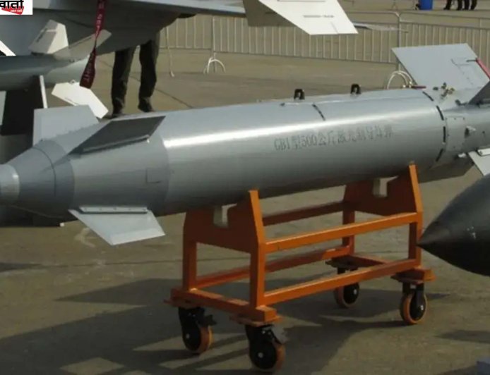 अमेरिका का बड़ा सैन्य फैसला: United States Air Force खरीदेगा GBU-57 ‘बंकर बस्टर’ की नई खेप, ईरान को कड़ा संदेश