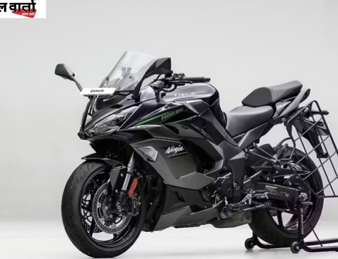 कावासाकी का धमाका! Kawasaki की Ninja 1100SX पर लिमिटेड पीरियड ऑफर, अब और भी आकर्षक कीमत में