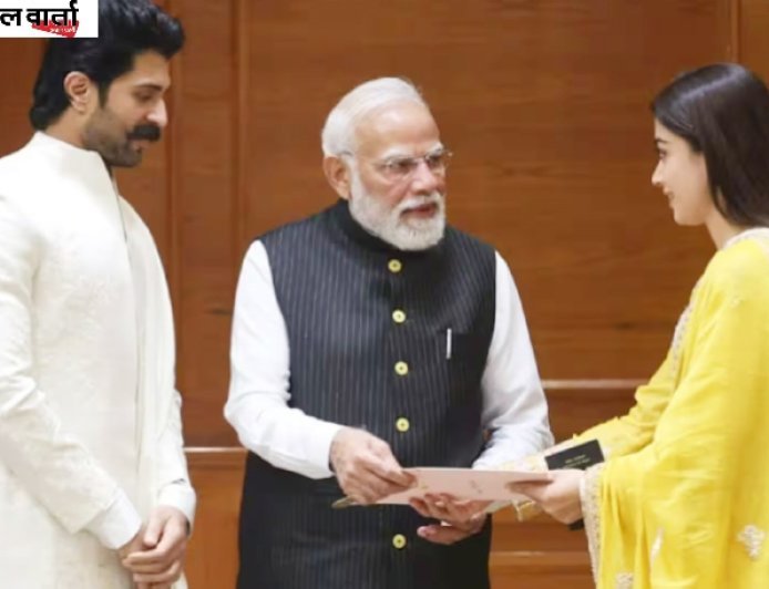 विजय देवरकोंडा और रश्मिका मंदाना की शादी, पीएम मोदी को दिया हैदराबाद रिसेप्शन का न्योता