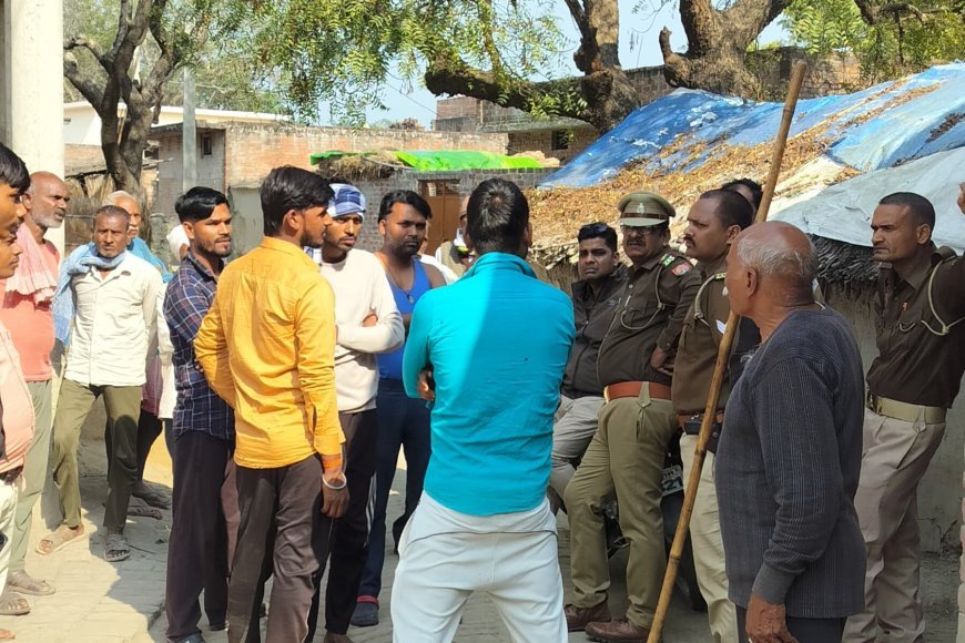 अयोध्या: कुमारगंज में जमीन के लिए बहा खून, चौधरीपुर गांव में बुजुर्ग की हत्या, बेटे ने थाने में दी तहरीर