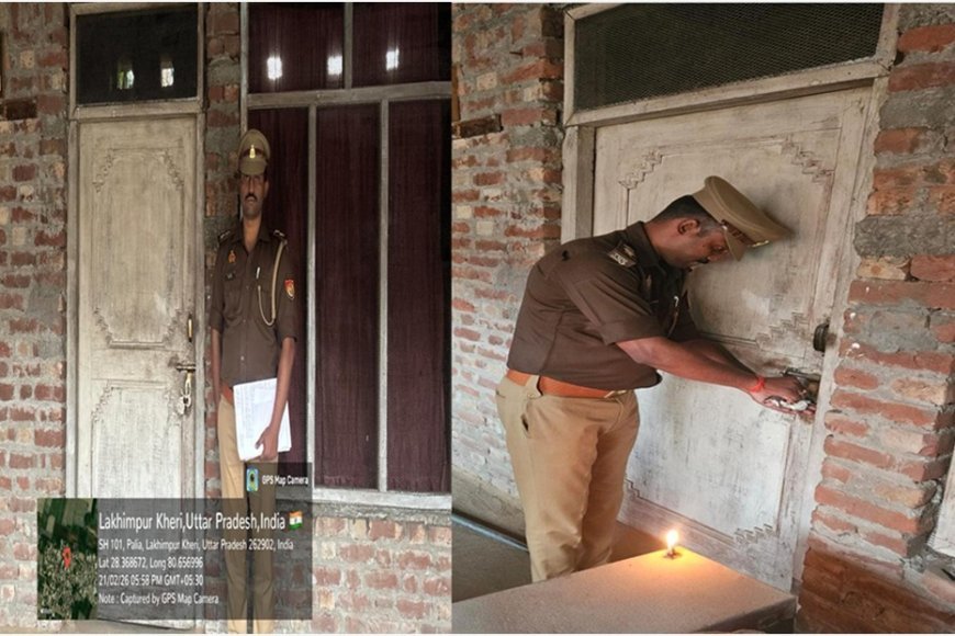 लखीमपुर खीरी: थाना मझगई पुलिस ने वांछित अभियुक्त की संपत्ति की कुर्की की
