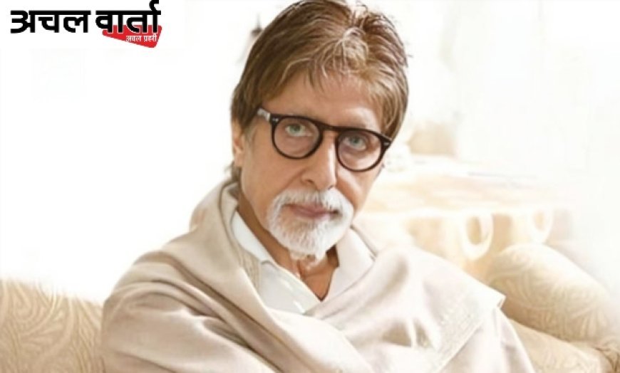 फोटोग्राफर्स ने क्यों किया था अमिताभ बच्चन का अनकहा बैन? अभिषेक-ऐश्वर्या की शादी से जुड़ा है पूरा मामला