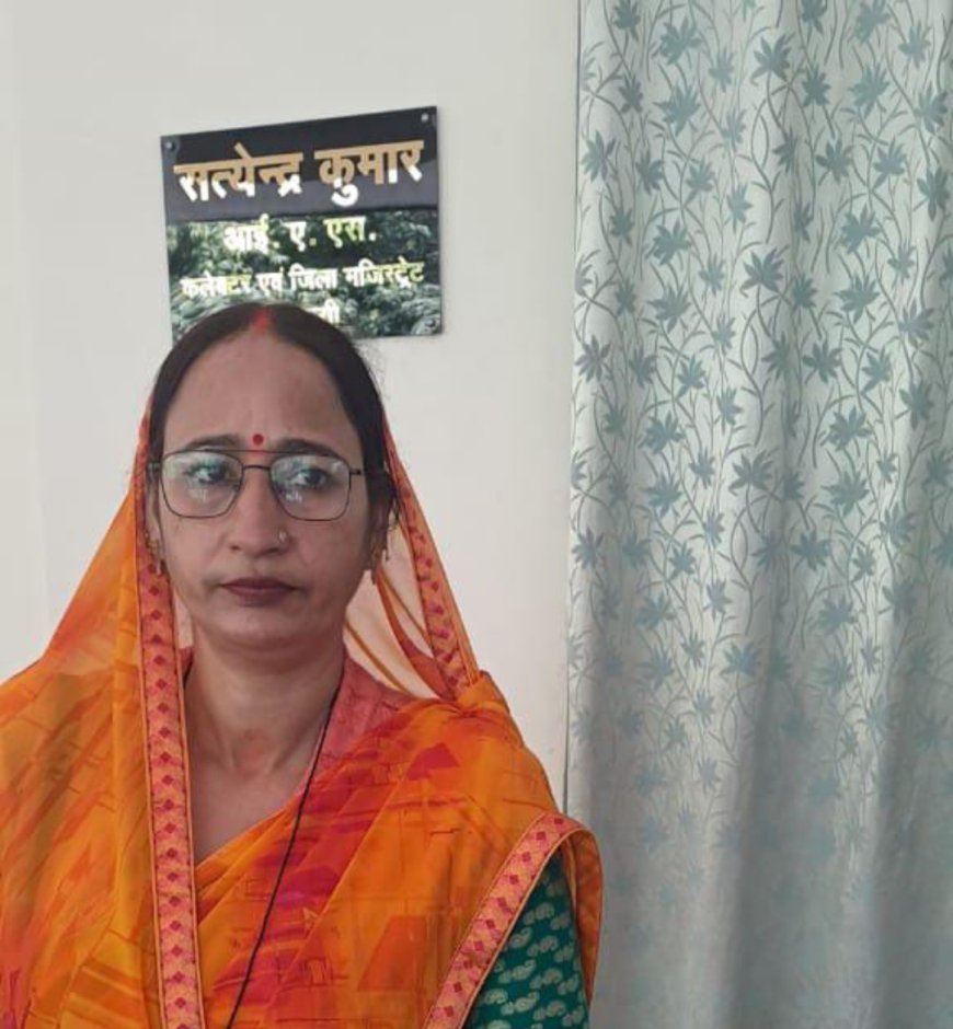 वाराणसी: ग्राम प्रधान ने जल निगम विभाग के खिलाफ जिलाधिकारी को दिया प्रार्थना पत्र