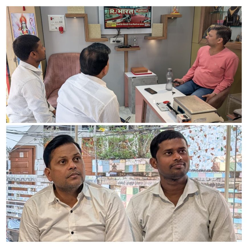 अम्बेडकर नगर: भाजपा कार्यकर्ताओं ने यूपी बजट 2026 का देखा लाइव प्रसारण