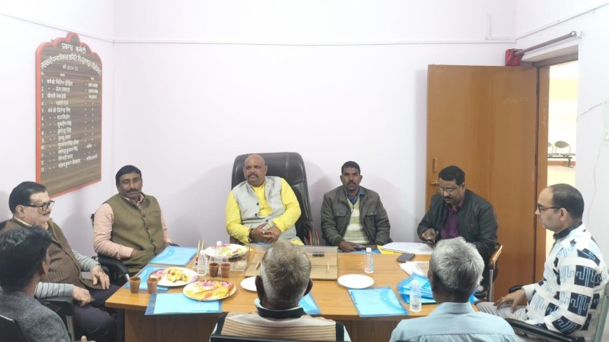 पीलीभीत: गन्ना समिति की बैठक में करोड़ों के विकास कार्यों को मिली हरी झंडी, किसानों के सम्मान पर जोर