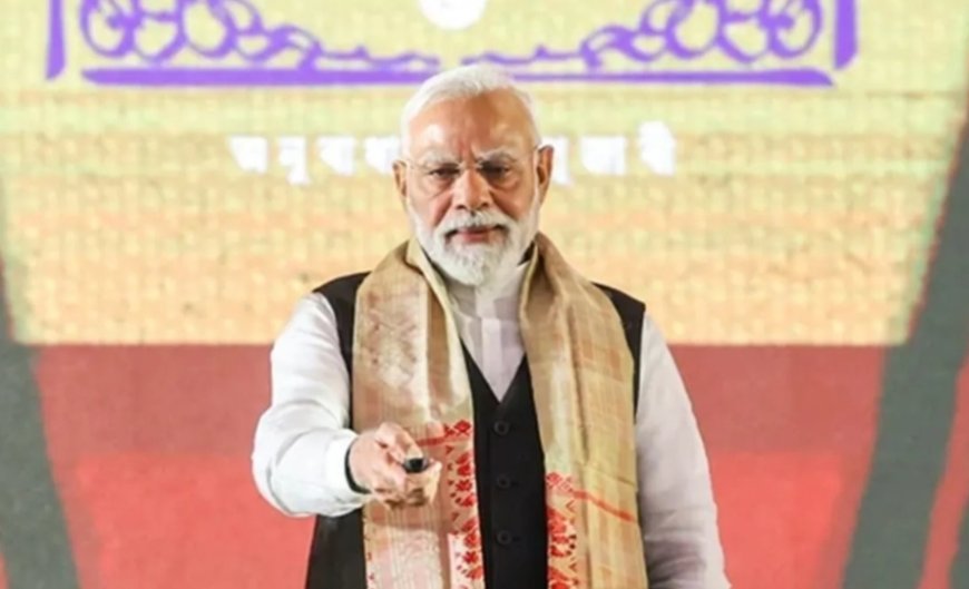असम में पीएम मोदी ने किया आईआईएम और राष्ट्रीय डाटा केंद्र का उद्घाटन