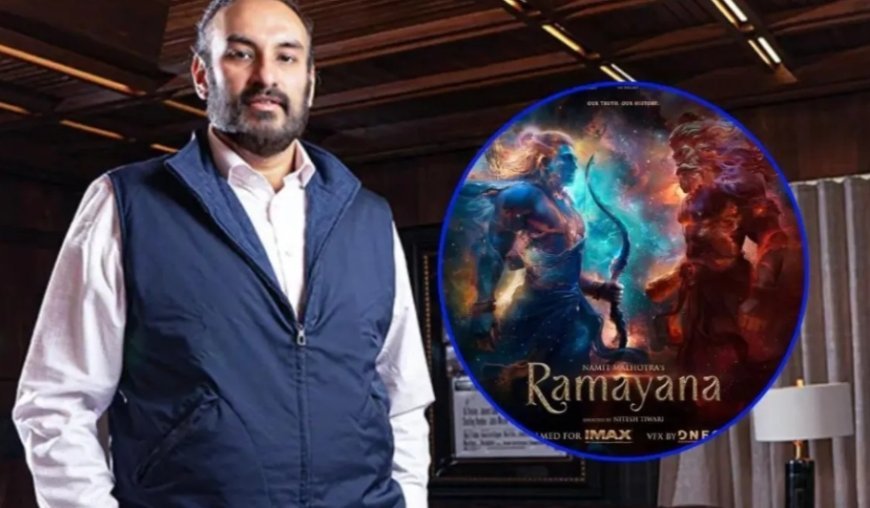 रामायण हमारी संस्कृति, कहानियों और हमारे इतिहास की गवाह : नमित