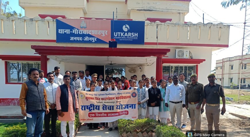 जौनपुर : कानून,साइबर सुरक्षा और हेल्पलाइन की दी गई जानकारी