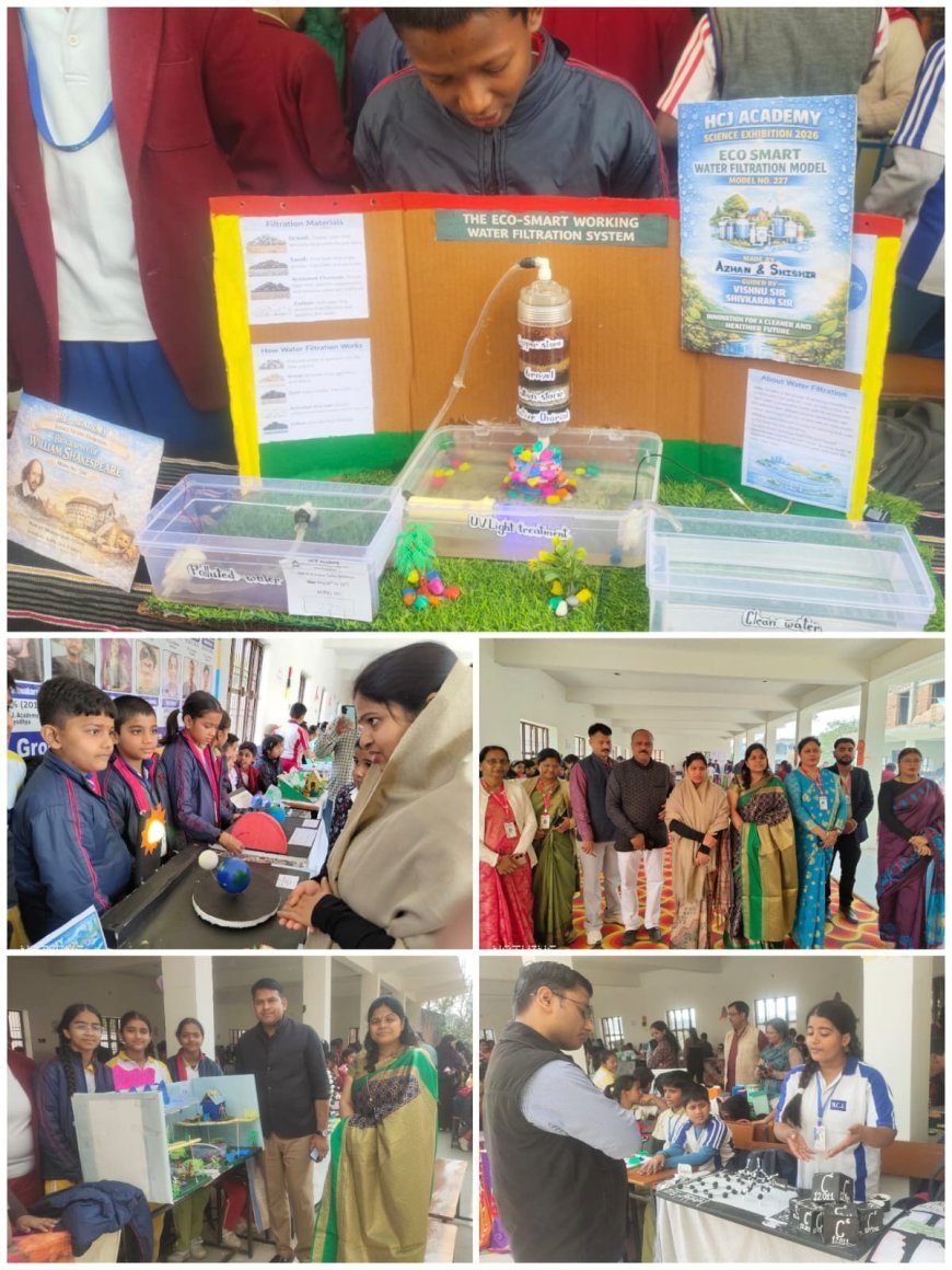 अयोध्या: रोबोट, विज्ञान और तकनीकी विषयों पर आयोजित हुई प्रदर्शनी