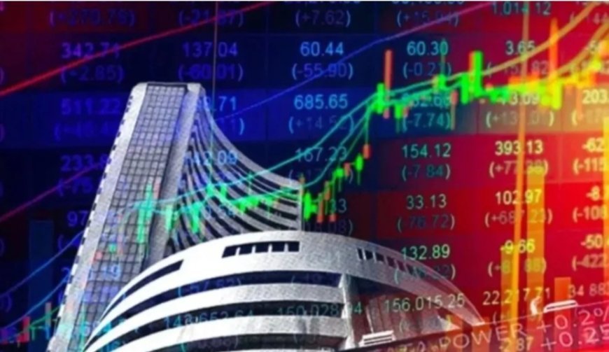 उतार - चढ़ाव के बीच खुले बाजार