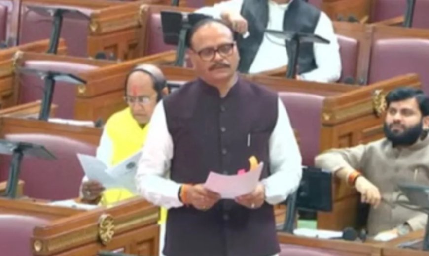 विधानसभा में उठा निजी अस्पतालों की मनमानी का मुद्दा, स्वास्थ्य मंत्री ने दिया जवाब