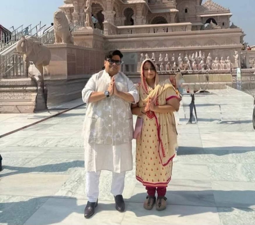 अयोध्या: किकू शारदा ने परिवार सहित किया रामलला का दर्शन