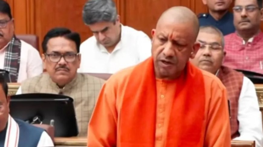 लखनऊ: भारत की आस्था को कैद करने का प्रयास अब स्वीकार नहीं : योगी