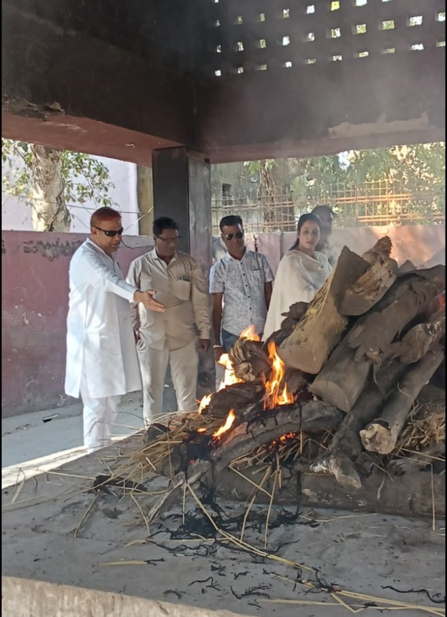 मानवीय मूल्यों की मिसाल बनी सेवा एक नई पहल, निराश्रित बुजुर्ग का अंतिम संस्कार कर निभाया सामाजिक दायित्व