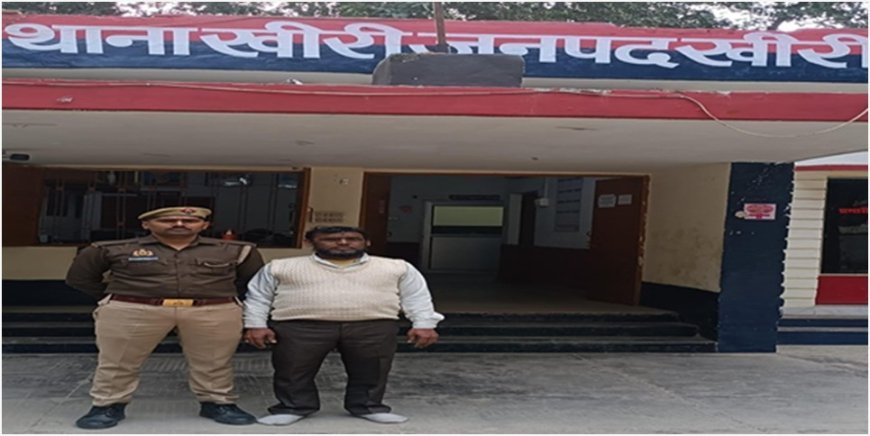 लखीमपुर खीरी: थाना खीरी पुलिस की बड़ी कार्रवाई, जुआ खेलते एक अभियुक्त गिरफ्तार, ₹38,500 नकद बरामद