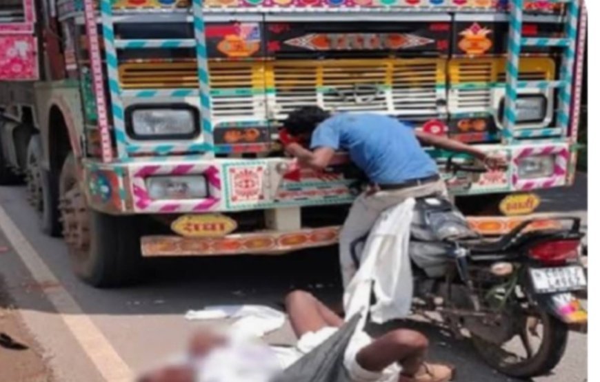 शाहजहांपुर: कोयला ज्ञानपुर के पास खड़े ट्रक से टकराई बाइक, एक युवक की मौके पर मौत, एक घायल