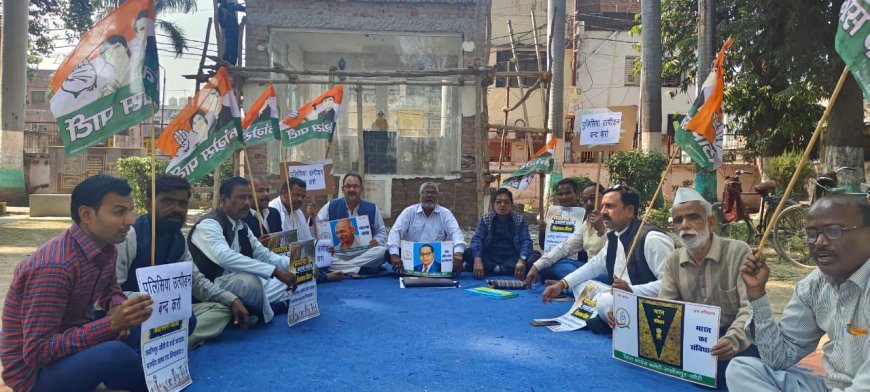 लखीमपुर खीरी : लाठीचार्ज के खिलाफ कांग्रेस का प्रदर्शन