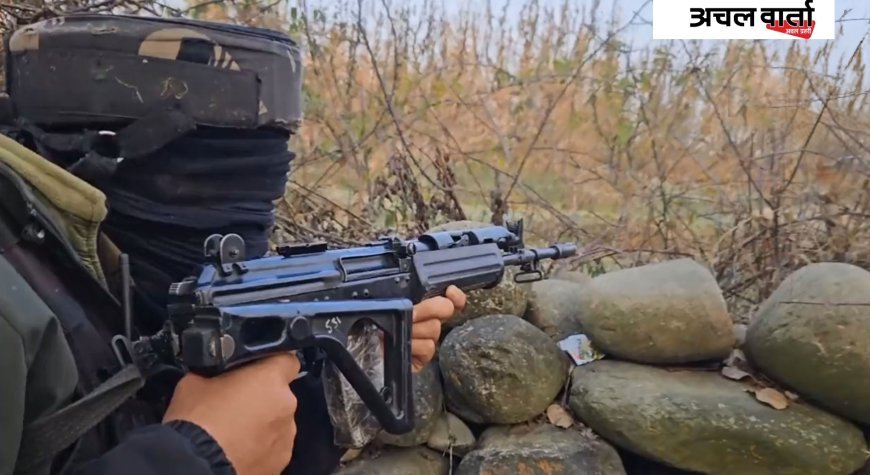 Kishtwar मुठभेड़ में 3 आतंकी ढेर: ऑपरेशन त्राशी-1 में अब तक 4 आतंकियों का सफाया, जैश कमांडर होने की आशंका