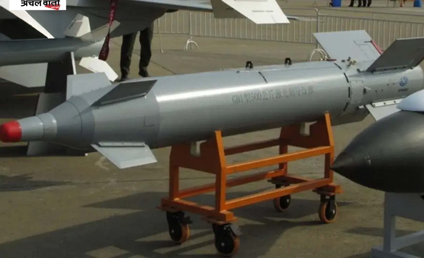 अमेरिका का बड़ा सैन्य फैसला: United States Air Force खरीदेगा GBU-57 ‘बंकर बस्टर’ की नई खेप, ईरान को कड़ा संदेश