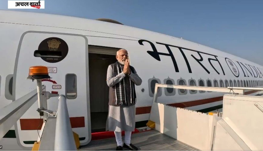 Narendra Modi की दूसरी इजरायल यात्रा, रक्षा सहयोग पर रहेगा जोर; आयरन डोम तकनीक पर हो सकती है चर्चा