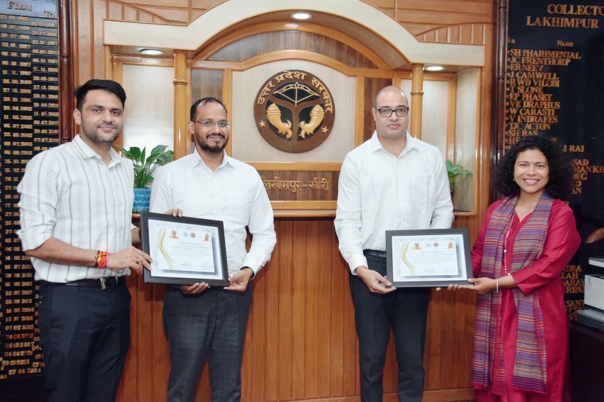 लखीमपुर खीरी: राष्ट्रीय स्तर पर गूंजी खीरी की गूंज, संपूर्णता अभियान में दोहरी उपलब्धि